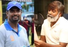 Vijay Sethupathi exits Muttiah Muralitharan biopic 800