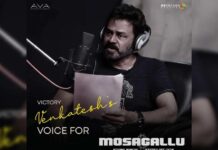 venkatesh