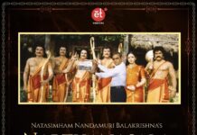 nartanasala