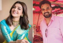 kajal-love-story