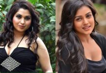 Mishti Chakraborty