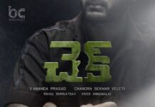 nithin