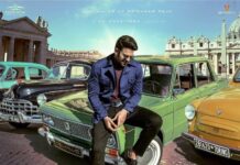 prabhas-radhey-shyam