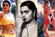 silk smita