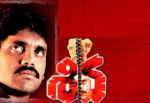 siva-movie