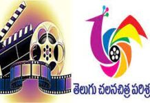 tollywood-industry