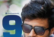 vijay devarakonda