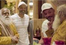 will smith
