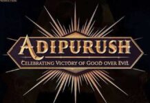 adipurush