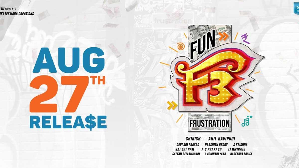 F3 RELEASE AUGUST 27TH