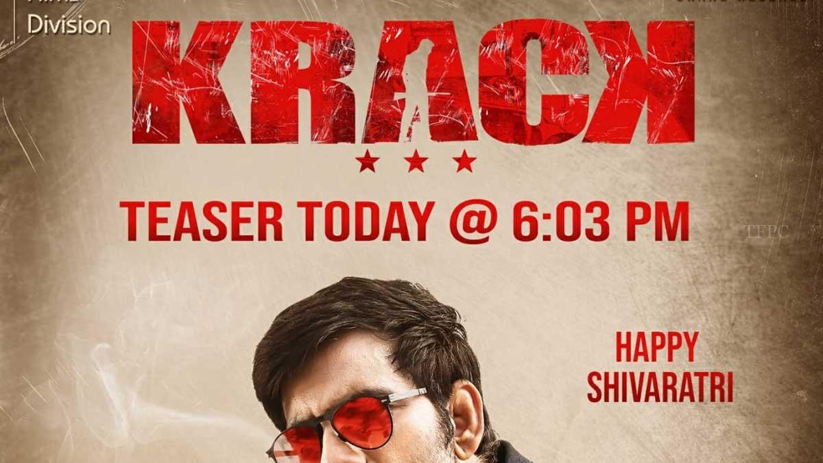 KRACK FIRST DAY COLLECTIONS