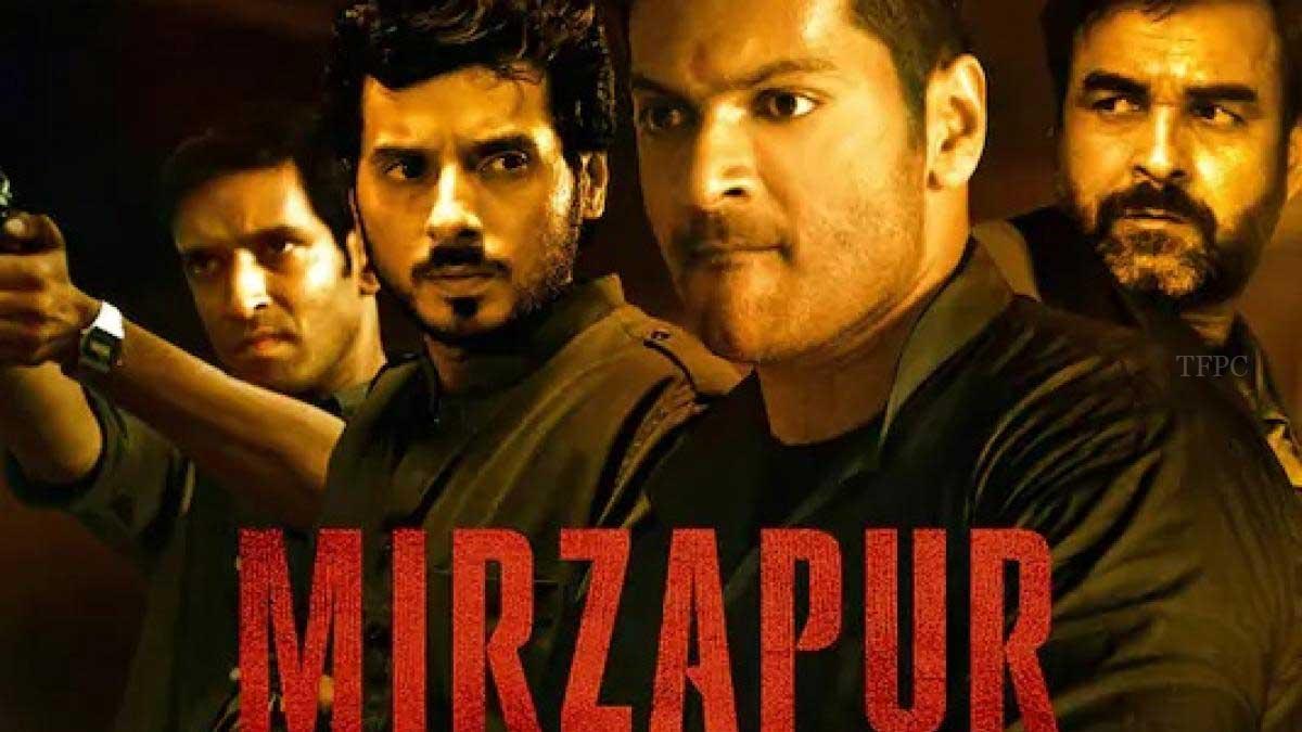 mirzapur cinema unit