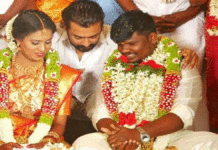 surya fan marriage