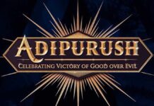update from adipurush unit