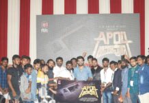 AP04 RAMAPURAM