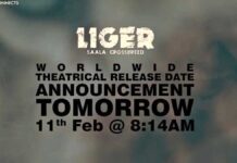 liger release date announcement