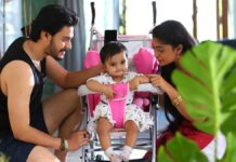 geetha maduri daughter song