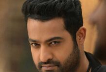 natyam teaser by ntr