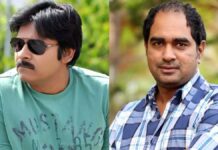 pawan new movie rachamallu