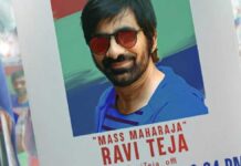 raviteja