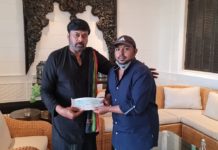 Megastar Chiranjeevi donates Rs 3 lakh to Shiva Shankar Master family