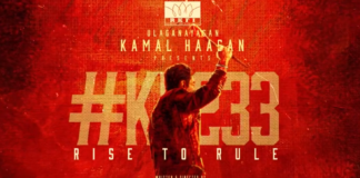 Kamal Haasan joins #RKFI52