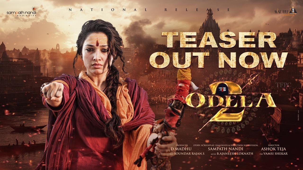 Odela 2 – Teaser | Tamannah Bhatia | Sampath Nandi | Ashok Teja | Ajaneesh Loknath
