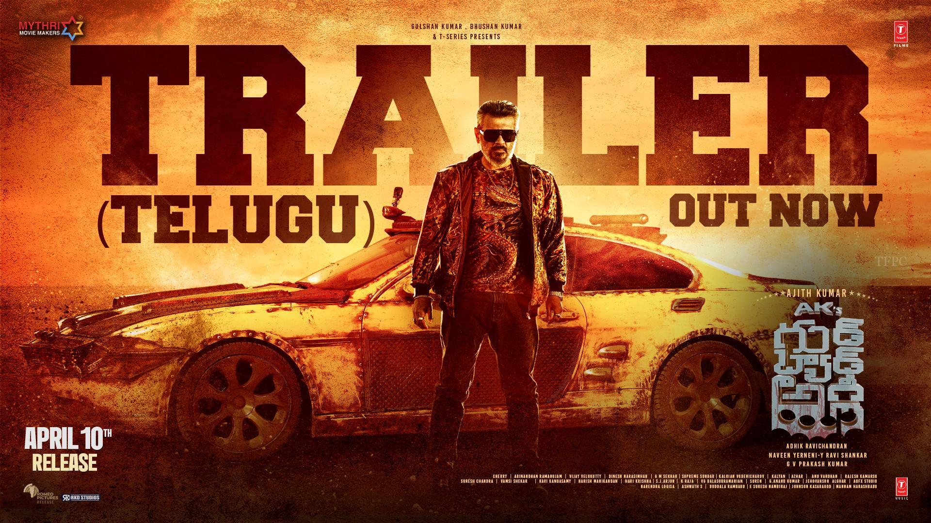 Good Bad Ugly Telugu Trailer | Ajith Kumar | Trisha | Adhik Ravichandran | Mythri Movie Makers