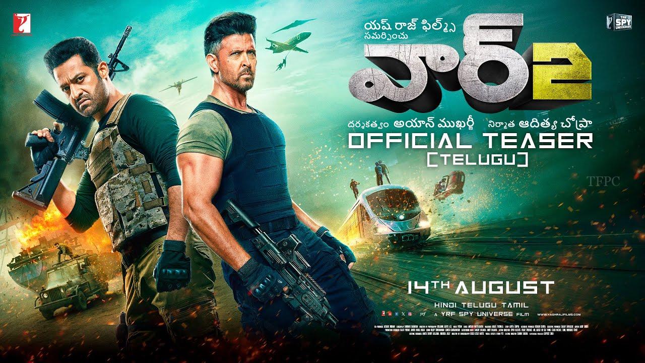 ఎన్టీఆర్ బర్త్ డే సందర్భంగా ‘వార్ 2’ టీజర్