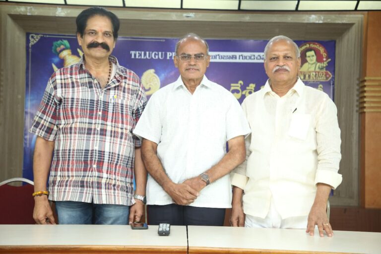 ఘనంగా ఎన్టీఆర్ యూనివర్స్ సక్సెస్ సెలబ్రేషన్స్ ఈవెంట్