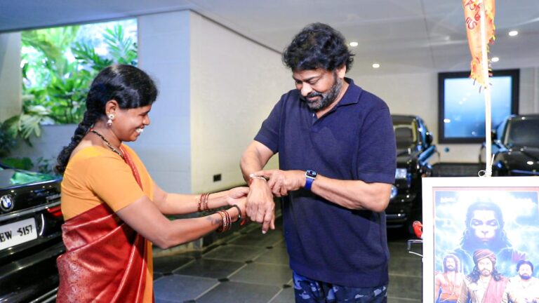 అభిమాని పట్ల అన్నయ్య ఆత్మీయ స్పందన