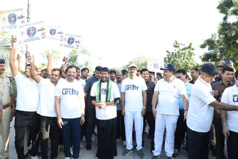 మెగాస్టార్ చిరంజీవి ముఖ్య అతిథిగా హైదరాబాద్ సిటీ పోలీస్ ఆధ్వర్యంలో ఘనంగా జరిగిన ‘రన్ ఫర్ యూనిటీ’