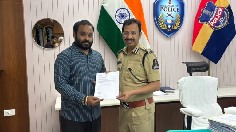హైదరాబాద్ సీపీకు ఎన్టీఆర్ అభిమాన సంఘం పిర్యాదు