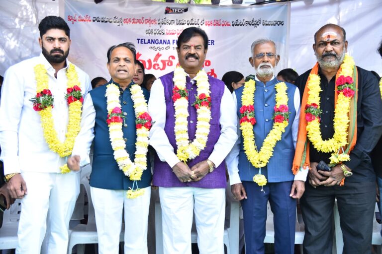 డిజిటల్ కంటెంట్ ప్రొవైడర్ల దోపిడీకి వ్యతిరేకంగా మహా ధర్నా