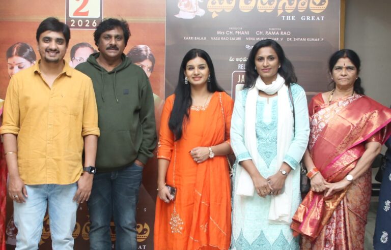 ‘ఘంటసాల ది గ్రేట్’ మ్యూజికల్ కాన్సర్ట్‌.. సందడిగా సెలెబ్రిటీ ప్రివ్యూ షో