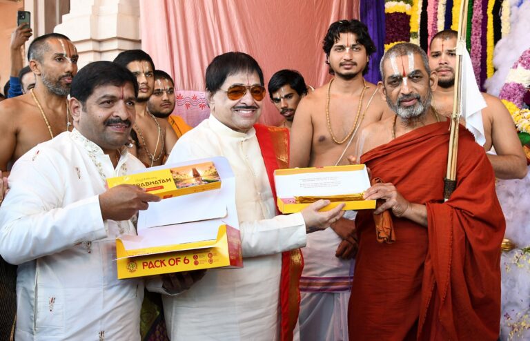 శ్రీ శ్రీ శ్రీ త్రిదండి చినజీయర్ స్వామి వారి దివ్య హస్తాలతో “రాగస్వర సుప్రభాతం” ఆవిష్కరణ