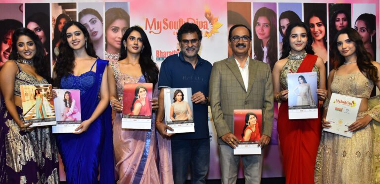 ప్రముఖ సినీ తారల చేతుల మీదగా మైసౌత్‌దివా 9వ ఎడిషన్ 2026 క్యాలెండర్ ఆవిష్కరణ