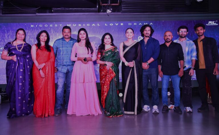 ఘనంగా “నిలవే” చిత్ర ప్రీ రిలీజ్ వేడుక – లవ్ స్టోరీలో కె.జి.ఎఫ్. తో పోలిక