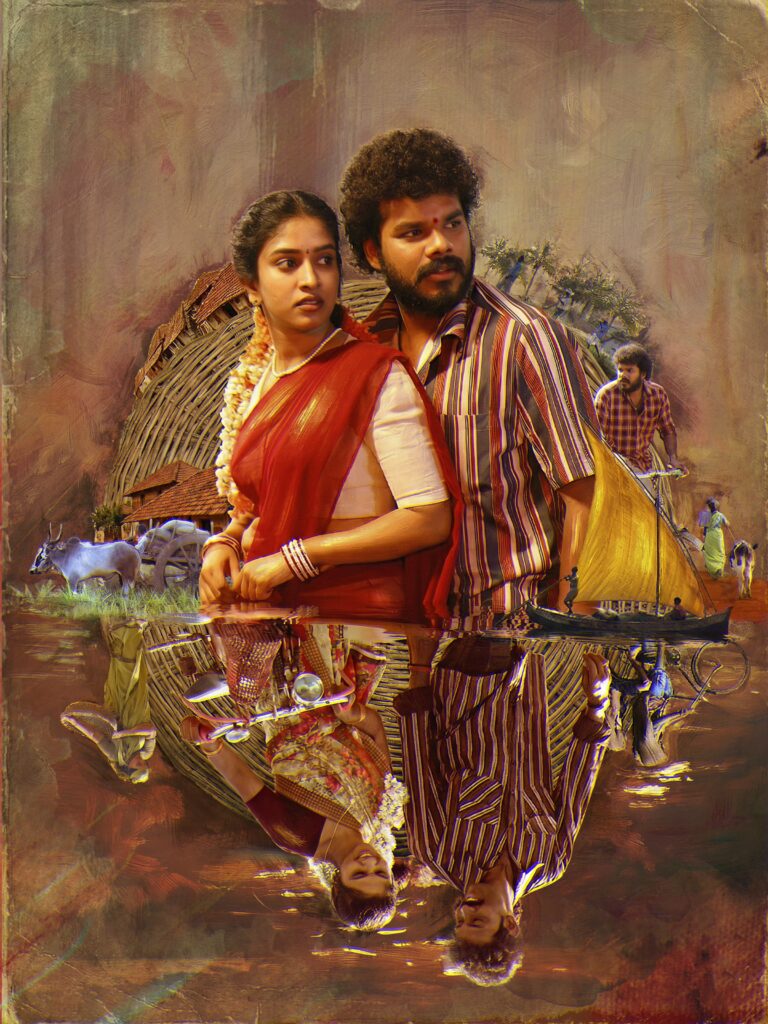 “తిమ్మరాజుపల్లి టీవీ” మూవీ సెకండ్ సింగిల్ ‘టీవీ వీడియో సాంగ్’ రిలీజ్