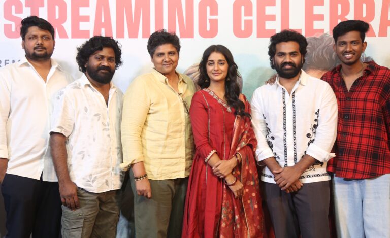 ‘శ్రీ చిదంబరం గారు’ ప్రీ స్ట్రీమింగ్ సెలబ్రేషన్స్ ప్రెస్ మీట్