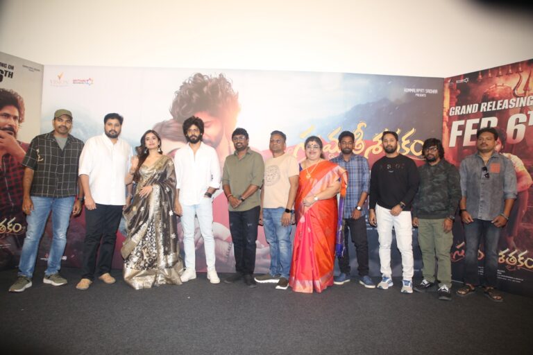 సింగిల్ థియేటర్స్ లో 100, మల్టీప్లెక్స్ లో 150 టికెట్ ధరతో ఫిబ్రవరి 6వ తేదీన మైత్రి మూవీస్ ద్వారా ప్రేక్షకుల ముందుకు రానున్న “సుమతీ శతకం”