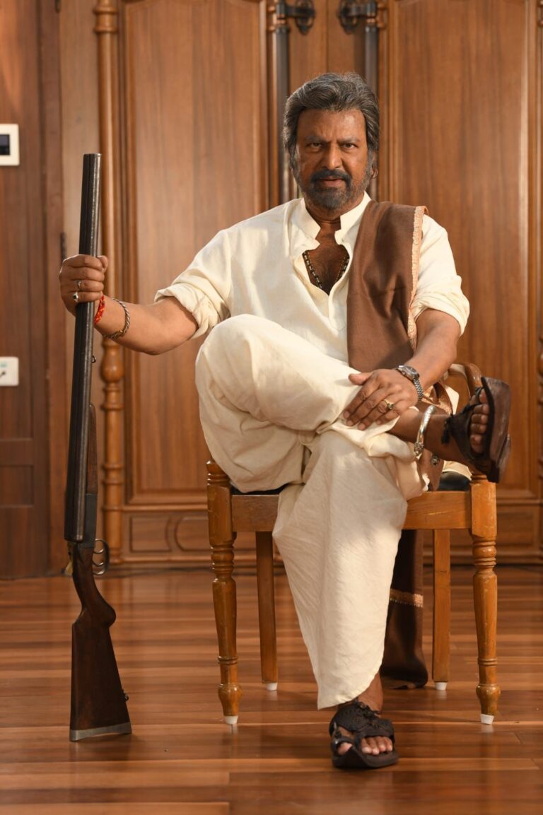 కలెక్షన్ కింగ్ డా.మోహన్ బాబు బర్త్ డే స్పెషల్