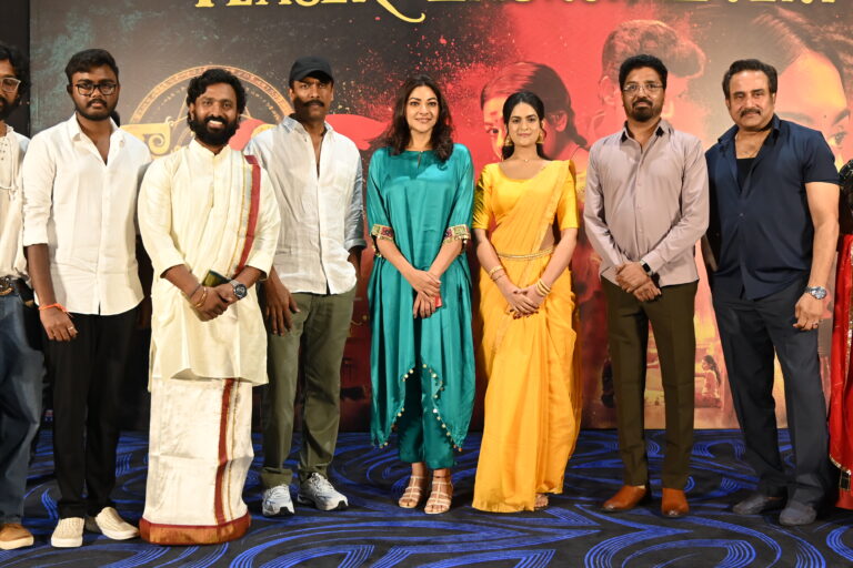 ఘనంగా ‘కామాఖ్య’ టీజర్ లాంచ్ ఈవెంట్