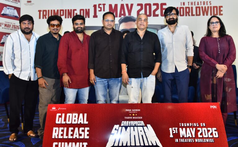 మే 1న రిలీజ్ కానున్న ‘గాయపడ్డ సింహం’