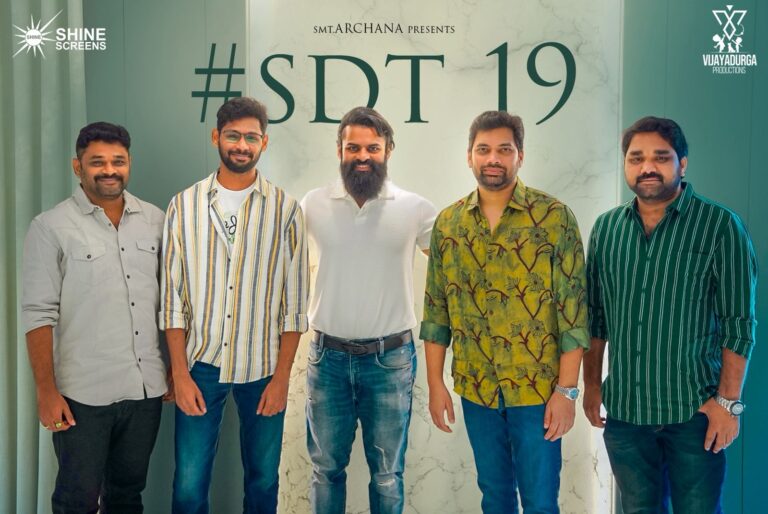 సాయి దుర్గా తేజ్ #SDT19 అనౌన్స్‌మెంట్