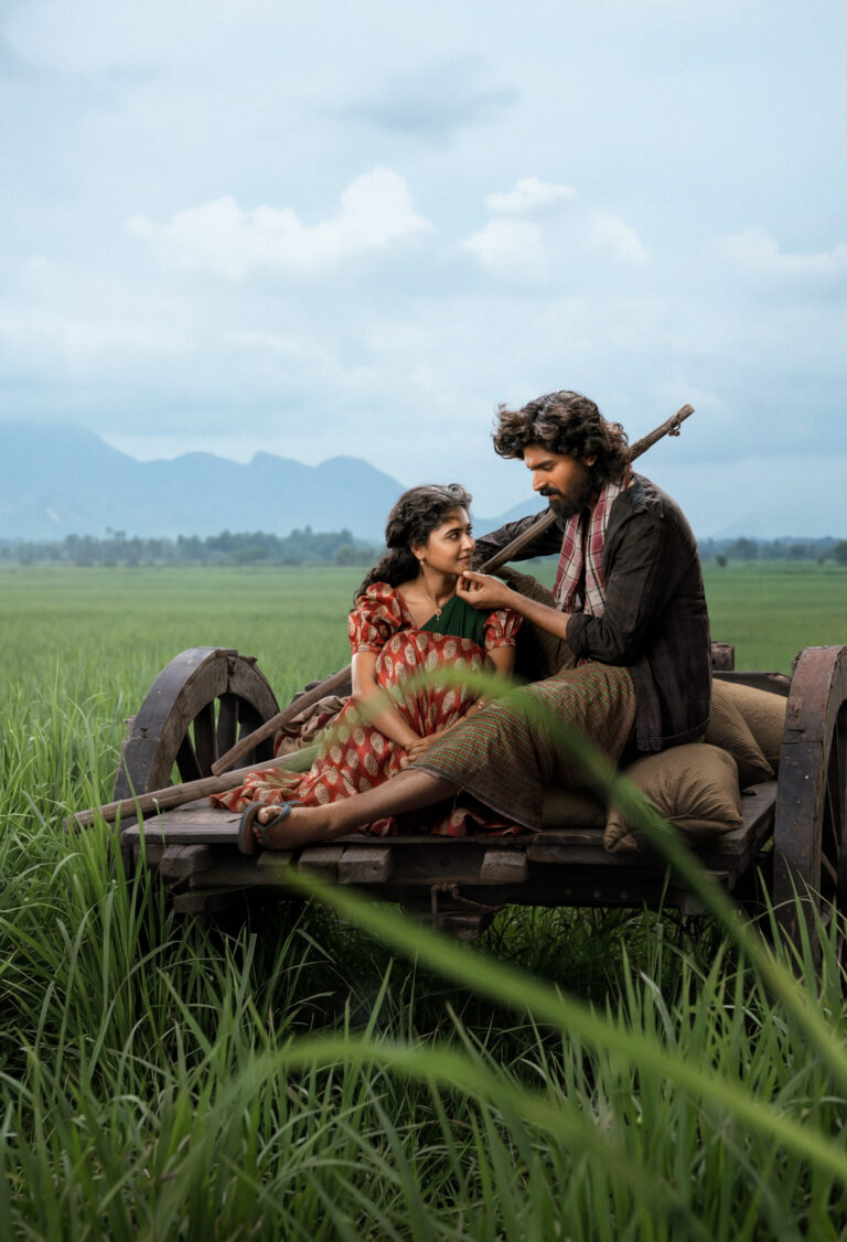 ‘మారెమ్మ’ నుంచి బ్యూటీఫుల్ రూరల్ మెలోడీ ‘బావ బావ’ సాంగ్ రిలీజ్