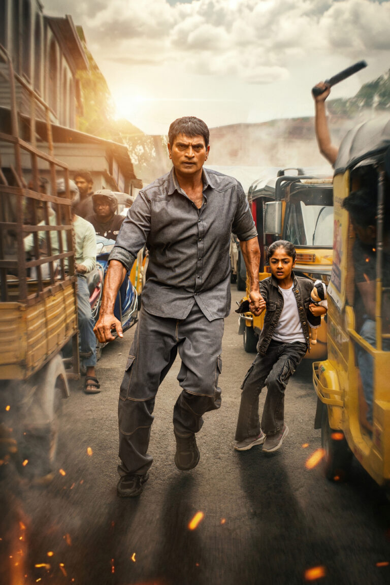 రవి బాబు ‘రేజర్’ ట్రైలర్ రిలీజ్