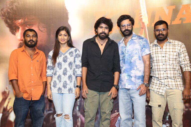 అట్టహాసంగా ‘కన్న’ మూవీ టీజర్ లాంచ్
