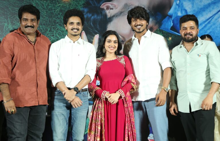 ఘనంగా సుమంత్ ప్రభాస్ ‘గోదారి గట్టుపైన’ ట్రైలర్ లాంచ్ ఈవెంట్