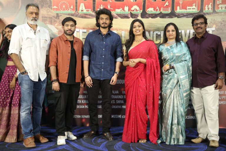 ఘనంగా ‘రాయవలస’ చిత్ర టీజర్ లాంచ్ ఈవెంట్ – ముఖ్య అతిథిగా హాజరైన హీరో ఆకాశ్ జగన్నాథ్